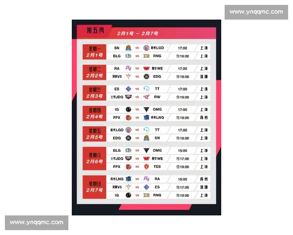 NBA 新赛季赛程公布：焦点之战不容错过_20260521200855